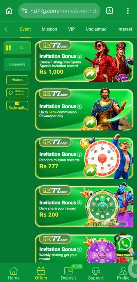 HA77 Game